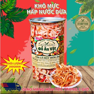 Mực Xé Sợi Hấp Nước Dừa Lon 300gr