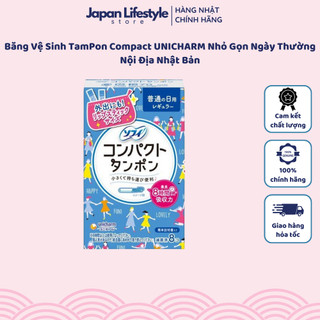 Băng vệ sinh tampon compact unicharm nhỏ gọn ngày thường nội địa nhật bản 8 chiếc bvs - sakuko