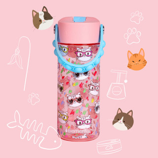  Bình nước Elemental Tritan 530ml màu mèo sành điệu - dây đeo Pop Fidget, an toàn sức khỏe
