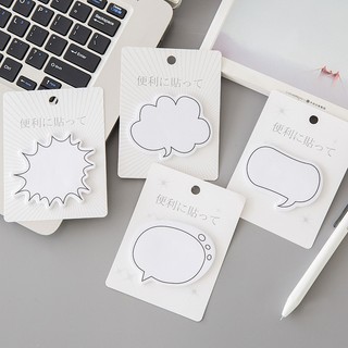Giấy note giấy ghi chú hình hộp thoại xinh xắn xấp 30 tờ