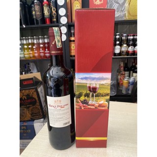 Rượ.u Vang Đỏ PILOT 12.5% 750ml