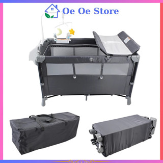 Nôi Vải Đa Năng Gấp Gọn Siêu Thông Minh ( TẶNG MÀN + THANH TREO ĐỒ CHƠI + KHAY ) , Nôi Vải Oe Oe Store