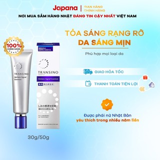 Tinh chất dưỡng trắng sáng ngăn chặn kép Transino Melano Signal Essence 30g/50g (Mẫu mới 2023)