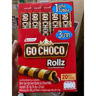 Bánh ống quế Socola Go Choco ( combo 3 hộp)