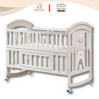Giường cũi đa năng cho bé Monmon 6in1, nôi cũi cho trẻ em 6 chế độ Chilux - Monnie Kids