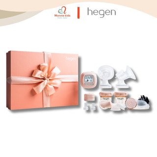 Máy hút sữa điện đôi HEGEN PCTO SoftSqround, máy vắt sữa phễu silicon cho mẹ - Monnie Kids