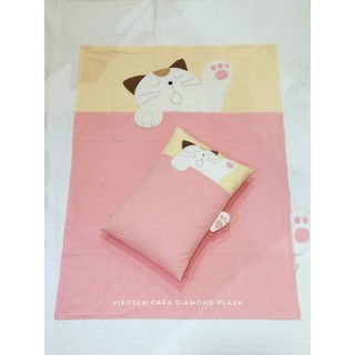 Chăn mỏng 2 Lớp Hikosen Cara♥️♥️♥️