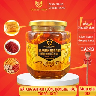 Lọ 380ml Mật ong ngâm Saffron Đông trùng hạ thảo Táo đỏ Kỷ tử 