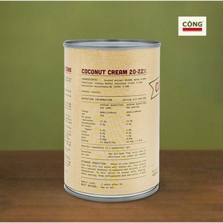 Nước cốt dừa Coconut Cream Cộng Cà Phê lon 400ml