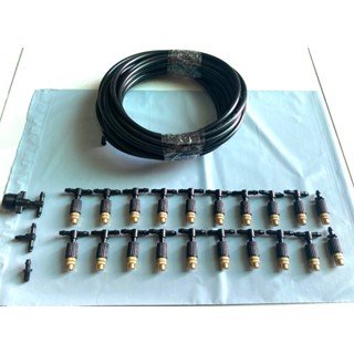 Bộ KIT phun sương 20 béc đồng + 20 mét dây 5x7+ phụ kiện, bộ phun sương 20 béc đồng, bộ kít phun sương 20 béc đồng