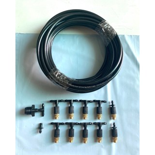 Bộ kit 10, 15, 20, 30 béc phun sương đồng