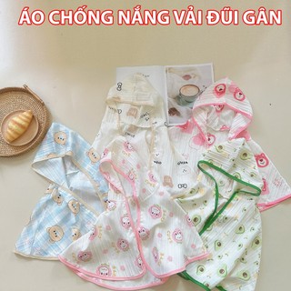 Áo choàng chống nắng cho bé trai bé gái , áo choàng nắng chất đũi gân siêu đáng iu cho bé AH07