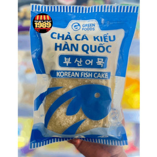 CHẢ CÁ HÀN QUỐC DẠNG LÁT