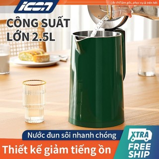  ICON Ấm đun siêu tốc, Bình đun nước siêu tốc 2.3Lấm siêu tốc ấm điện