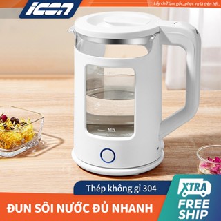 ICON Ấm đun nước điện 2 Lít Ấm đun nước điện đun sôi nhanh Đun Sôi Cực Nhanh Smart Gadgets Ấm Siêu Tốc Thủy Tinh