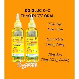 Combo 2 Chai Vitamin Glucokc chống nóng cho gà 100ml