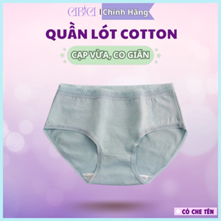 Quần lót nữ cotton cạp ren cao cấp kháng khuẩn - Quần lót cotton thoáng mát mềm mịn không lộ viền CIBICI QL019