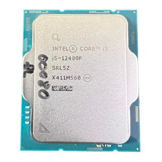 CPU Intel Core I5 12400F Tray Không Fan (LGA 1700, 4.4Ghz, 6 nhân 12 luồng, 18MB Cache, 65W)