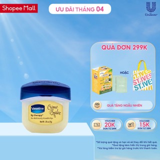 Sáp Dưỡng Môi Ngọt Ngào Vaseline Lip Therapy Creme Brulee 7g