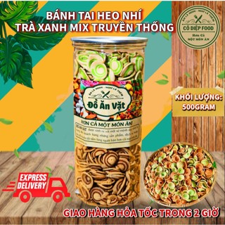 Bánh Tai Heo Nhí Vị Truyền Thống Mix Vị Trà Xanh Lon 350gr[Có Bán Sỉ], [Loại Đặc Biệt] Hàng ngon nhà làm