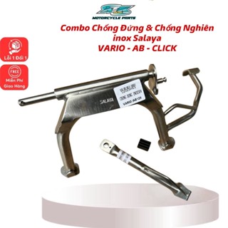 Chân chống đứng và nghiên SALAYA inox 304 xe Vario - AB - Click các đời mẫu New 2024 Phụ Kiện