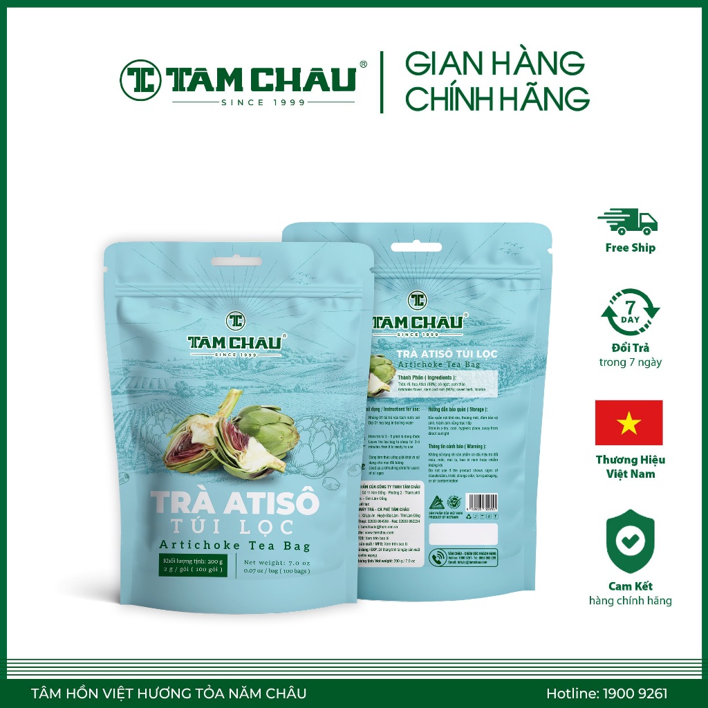 [TÂM CHÂU] Trà Atiso phổ thông 200gr - tự nhiên, 0 calo