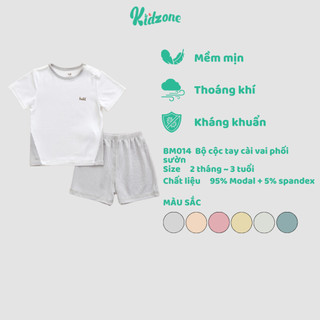 Bộ quần áo Haki cộc tay cài vai phối sườn chất modal + spandex cho bé trai, bé gái dưới 3 tuổi BM014
