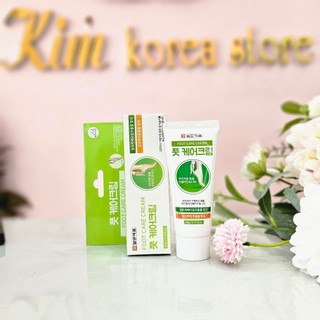 Kem làm mềm gót chân YouGreenF mẫu mới