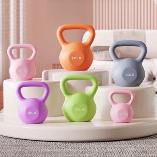  Tạ Bình Vôi 15LB - 6,8KG,Tạ Ấm,Tạ Quai Xách Tạ Chuông Dụng CụTập Gym Tập Mông Đùi Gym Thể Dục Tại Nhà 
