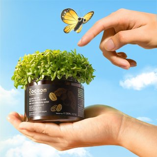 [HB GIFT] Quà Tặng Mầm Xanh Hạnh Phúc