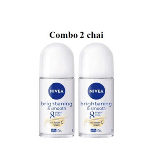 Combo 2 chai lăn khử mùi nivea brightening&smooth sáng mịn dành cho nữ 50ml