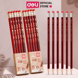 Vỉ 10 bút chì lục giác Deli 2B/HB kèm đầu tẩy - Bút chì viết chất liệu gỗ an toàn dễ gọt phù hợp với học sinh văn phòng