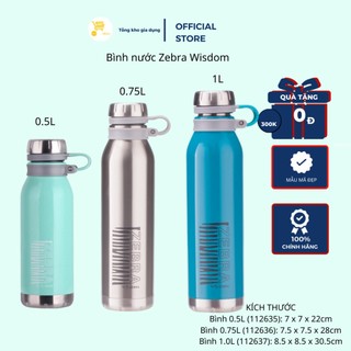 Bình nước Zebra Wisdom