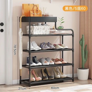 Giá để giầy dép 4 tầng decor thông minh. Kệ giày dép lắp ghép đa năng 4 tầng kèm ngăn để đồ tiết kiệm không gian.