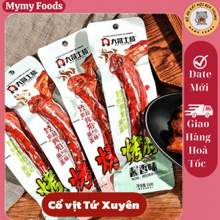 Cổ vịt cay Trung Quốc ăn liền 42g, cổ vịt cay dài Dacheng