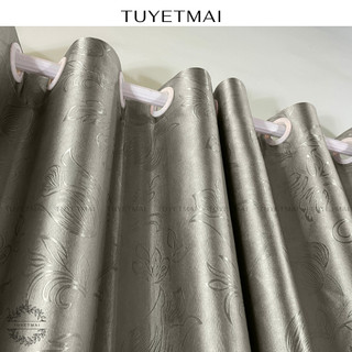 TM05 size lớn - Rèm phòng ngủ, màn che phòng, ngăn phòng - Màu nâu xám