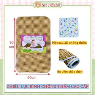 Chiếu lục bình Hiền Trang cho bé 2 lớp có chống thấm 60x95cm, có lỗ thoáng khí. Chiếu lót sơ sinh - 2X MART