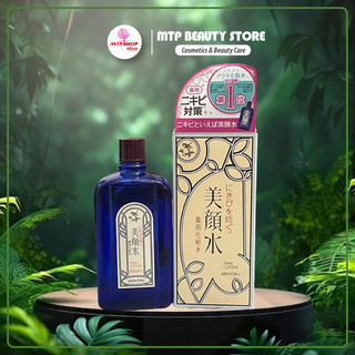 Nước Hoa Hồng Meishoku Bigansui Medicated Skin Lotion 90ml