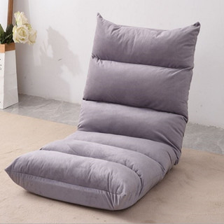 Ghế Ngồi Bệt Tựa Lưng Tatami - Ghế Lười Nhật Bản Mẫu Con Sâu