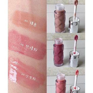 Son bóng Sephora Outrageous Plump Effect Gloss