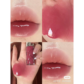 Son bóng Sephora Outrageous Plump Effect Gloss
