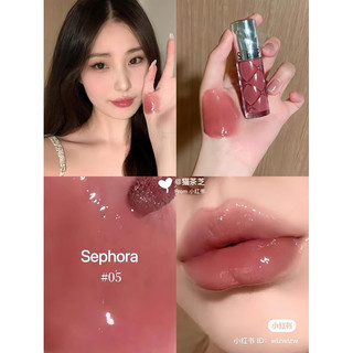 Son bóng Sephora Outrageous Plump Effect Gloss