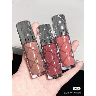 Son bóng Sephora Outrageous Plump Effect Gloss