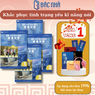 Sách giáo trình hán ngữ MSUTONG cao cấp Bác Nhã dùng ôn thi HSK5 6