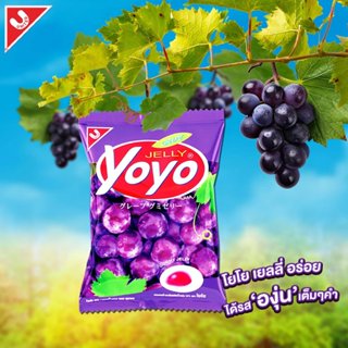 Kẹo dẻo Yoyo 80g, kẹo dẻo trái cây ăn vặt tuổi thơ nhập khẩu Thái Lan An Gia Sweets Snacks