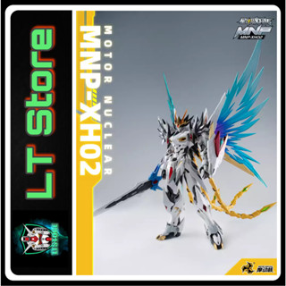 [CÓ SẴN] Mô hình lắp ráp MNP-XH02 Caoren MNP XH02 Cao Ren Motor Nuclear (Tặng kèm base và khung xương kim loại)