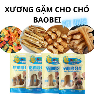 (BAOBEI & CHOMPER) Gói xương gặm cho chó cung cấp dinh dưỡng giúp sạch răng thơm miệng, chắc xương
