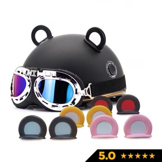 Tai gấu gắn trang trí mũ bảo hiểm - phụ kiện gắn trang trí nón bảo hiểm cute, độc lạ Nhiều màu hàng chính hãng