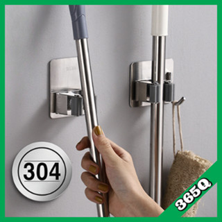 Móc dán tường INOX 304 cao cấp, cài chổi chịu lực, móc treo cây lau nhà, vật dụng đa năng (M3/M5/M7)