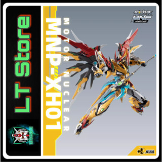 [CÓ SẴN] Mô hình lắp ráp MNP-XH01 Baiqi MNP XH01 Bai Qi  - Motor Nuclear (Tặng kèm base và khung xương kim loại)